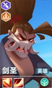 口袋斗蛐蛐癲狂劍圣怎么玩-癲狂劍圣玩法介紹