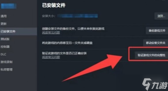 《幻想生活i》卡小藍(lán)熊進(jìn)不去解決方法