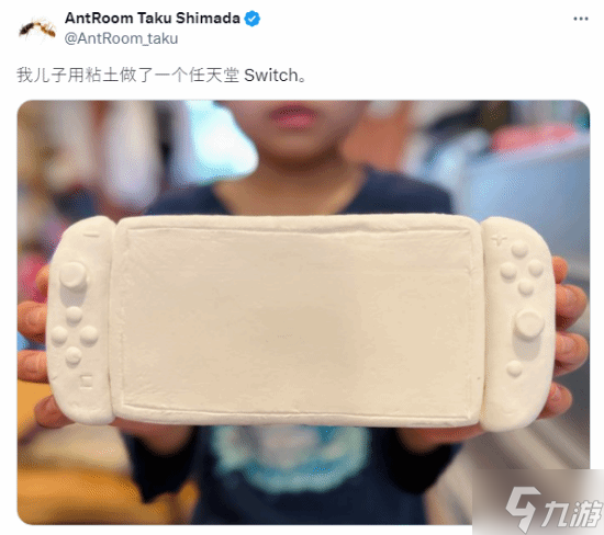 日本小孩没抢到NS2预购 用纸自制“主机”感动全网