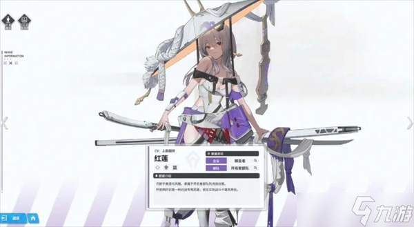 胜利女神新的希望必练角色推荐及培养指南