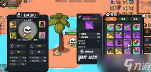 英勇之地荒漠瞭望者怎么获得 荒漠瞭望者获取方法