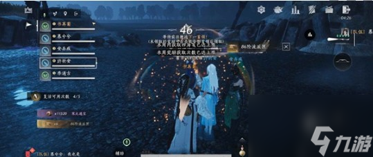 《燕云十六聲》沉棺泊夢副本河伯打法全攻略