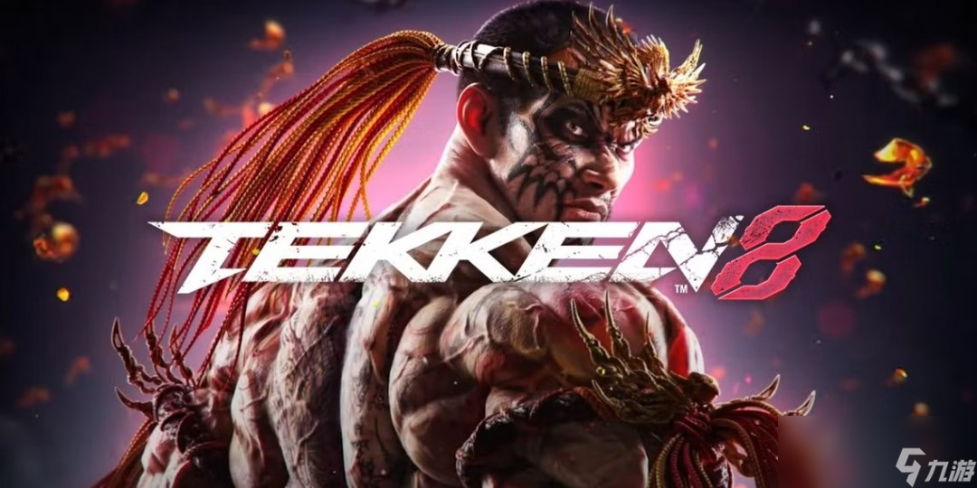 《铁拳8》公布Fahkuram上线日期及秋季DLC角色