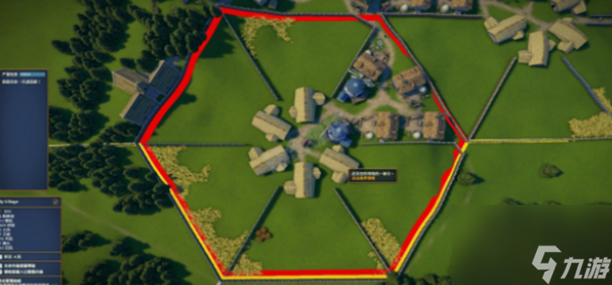 奠基foundation布局图分享-城市规划布局介绍