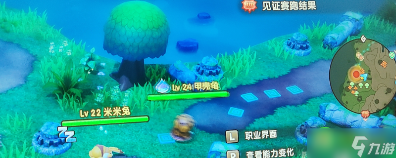 幻想生活i板栗怎么刷比较快-快速刷板栗方法介绍