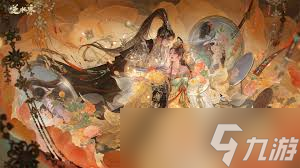 逆水寒手游云绣露华时装特效是什么