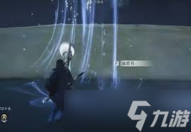燕云十六聲流霞引位置在哪