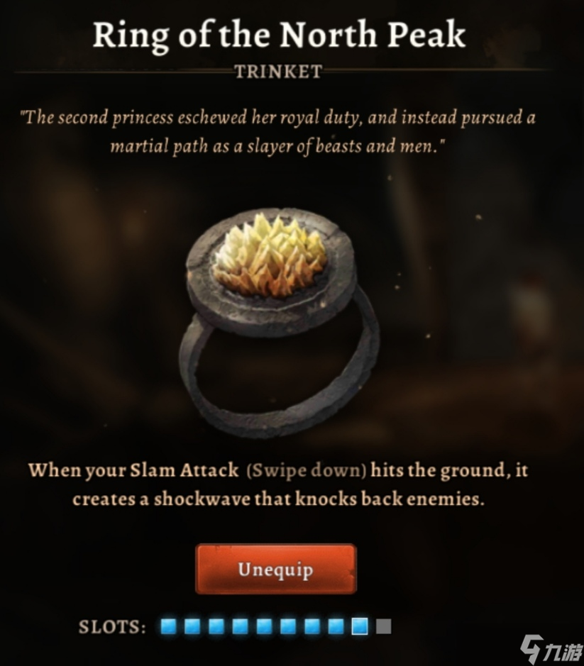 原界之罪魔法饰品有哪些-原界之罪魔法饰品攻略