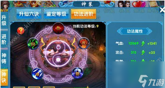 魔域时空长廊怎么玩？时空长廊的玩法和攻略是什么？