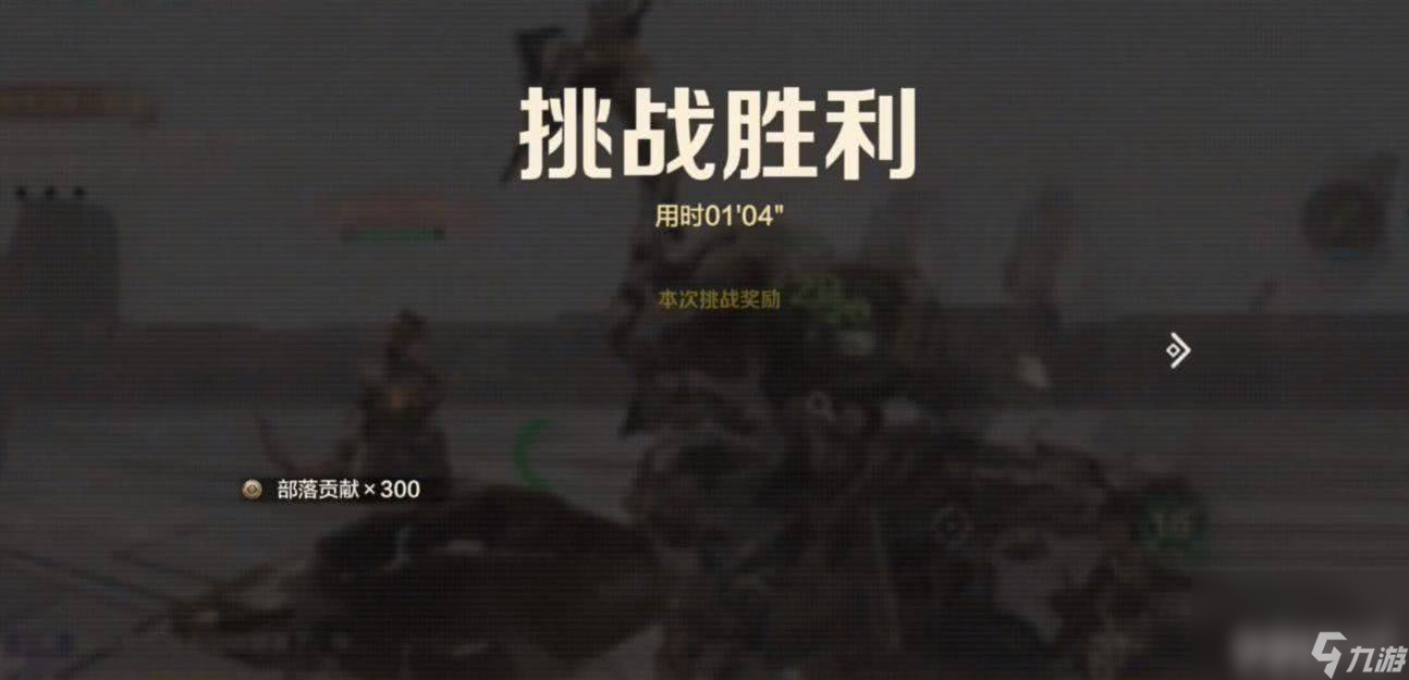 《荒野起源》癫狂噩梦如何玩 造物魔方使用攻略