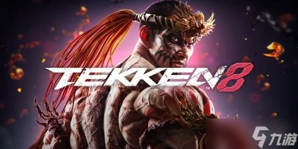 《铁拳8》Combo Breaker大赛连曝猛料:新角色将登场