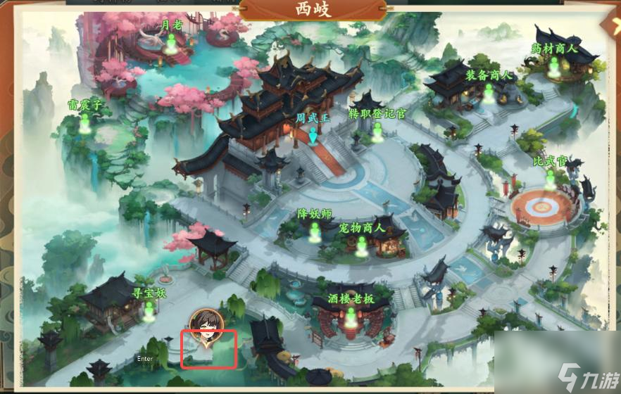 《封神幻想世界》奇遇任务10“元宝之争”通关攻略