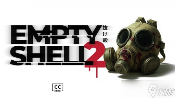肉鸽动作冒险游戏《空壳2》正式公布！登陆PC平台
