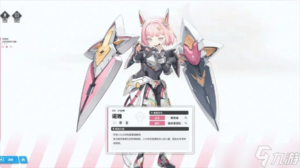 胜利女神新的希望必练角色推荐及培养指南