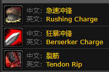 《魔兽世界》怀旧服诅咒之地稀有野猪坐标
