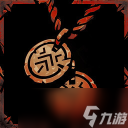 《污痕圣杯：阿瓦隆的隕落》以生命換榮光成就攻略分享