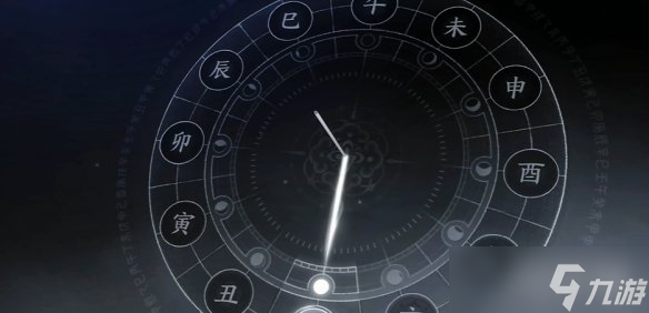 燕云十六聲摘星辰動(dòng)作怎么獲得 摘星辰動(dòng)作獲取方法