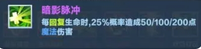 口袋斗蛐蛐癲狂劍圣怎么玩-癲狂劍圣玩法介紹