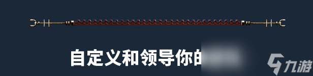 《战锤40K：机械神教2》游戏特色内容介绍