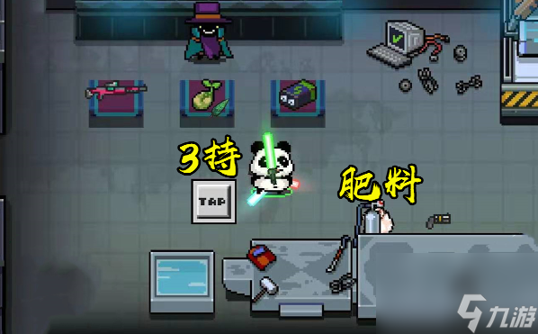 元?dú)怛T士怎么在大廳帶三把武器