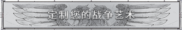 《战锤40K：黑暗异端》游戏特色内容介绍