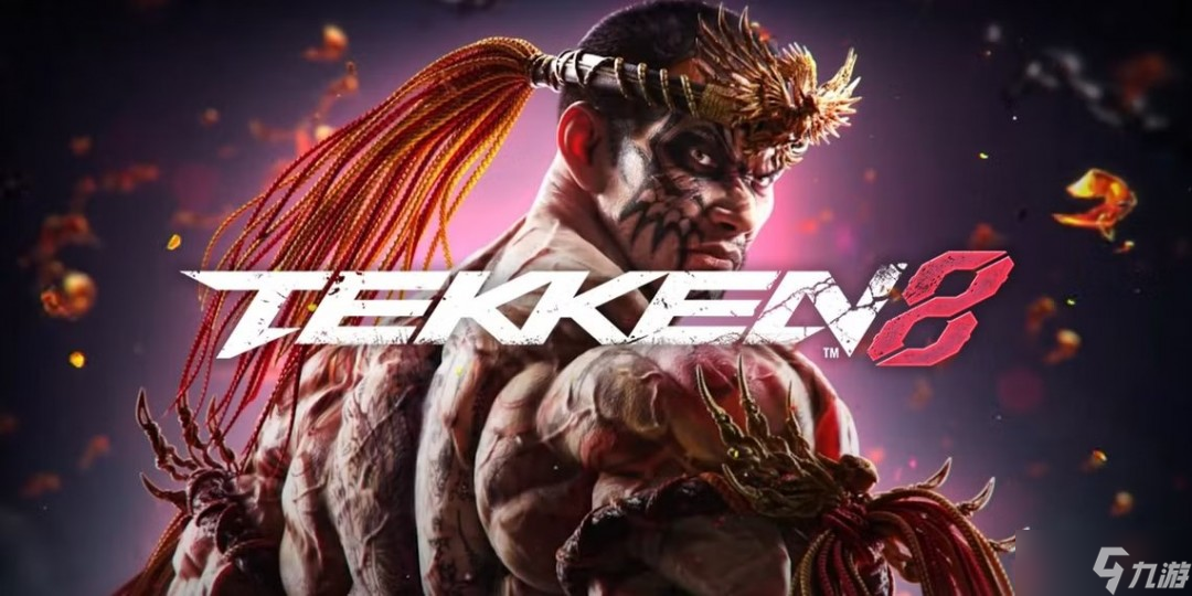 《鐵 拳8》正式宣布Fahkuram上線日期及2025年秋季DLC角色