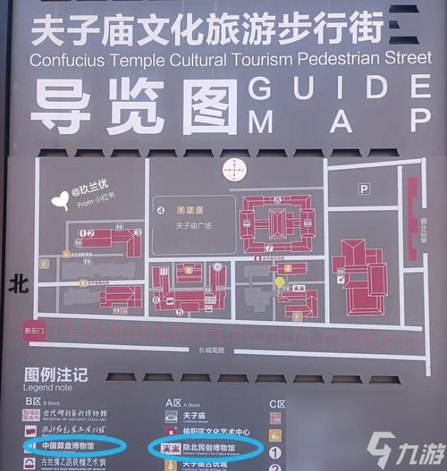 榆次天元地下城位置怎么样？天元地下城的具体位置和交通指南是什么？