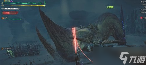 《星痕共鳴》巨龍打法攻略