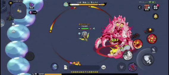英勇之地碧蓝之主技能及应对全攻略