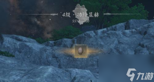 《燕云十六聲》蜂巢獲取全攻略