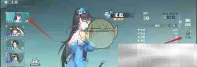 江湖如梦侠客如何快速升级