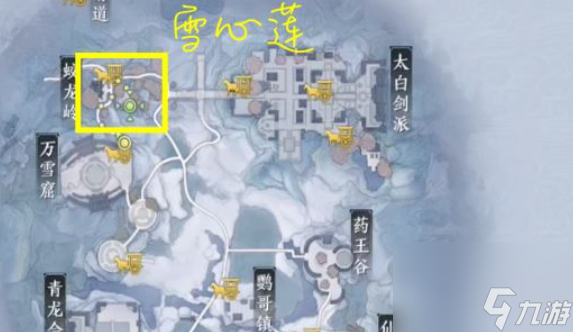 天涯明月刀手游五行藏珍木奇遇解鎖流程