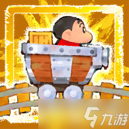 《蜡笔小新：煤炭镇的小白》全成就一览。