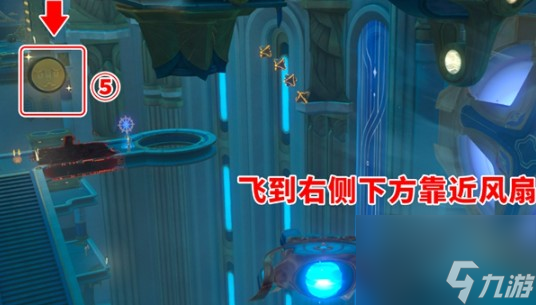《崩坏：星穹铁道》穹顶关塞翻飞之币全位置详解