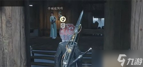 燕云十六声饮马隘见闻在哪 饮马隘见闻收集攻略
