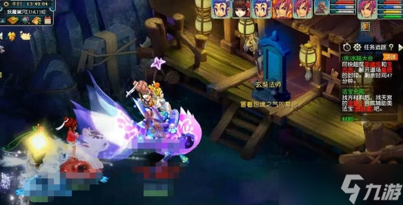 《梦幻西游》侠水陆大会驱除后院禁锢攻略