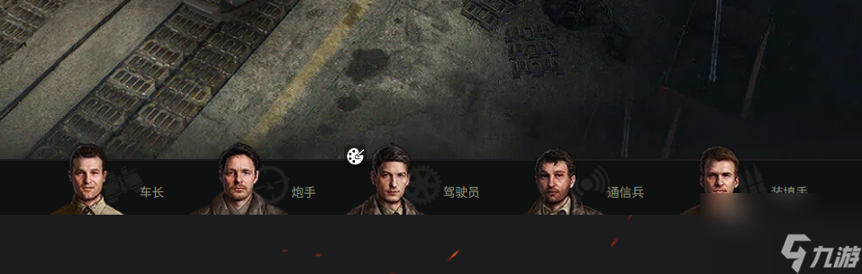 《坦克世界》ARL 44坦克售价与性能解析