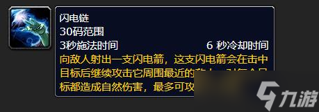 《魔獸世界》菲拉斯稀有風(fēng)蛇坐標(biāo)位置