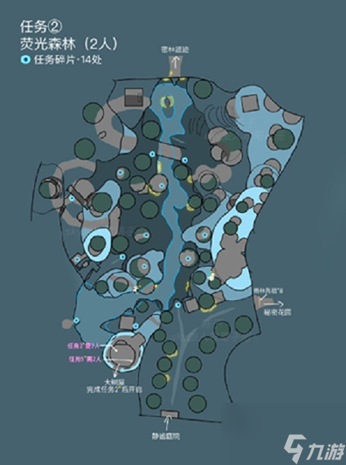 光遇森林小溪的童子軍在哪里