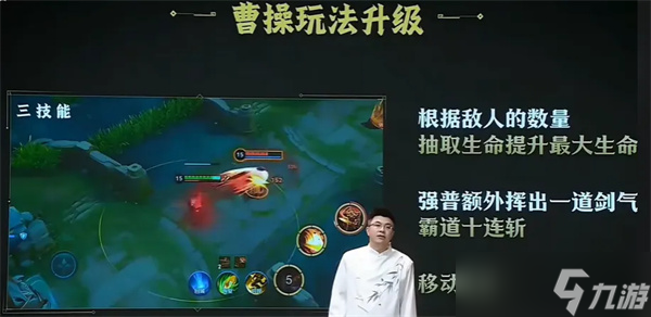 王者荣耀S40赛季重磅革新：刘禅机甲重生 四大英雄玩法颠覆升级