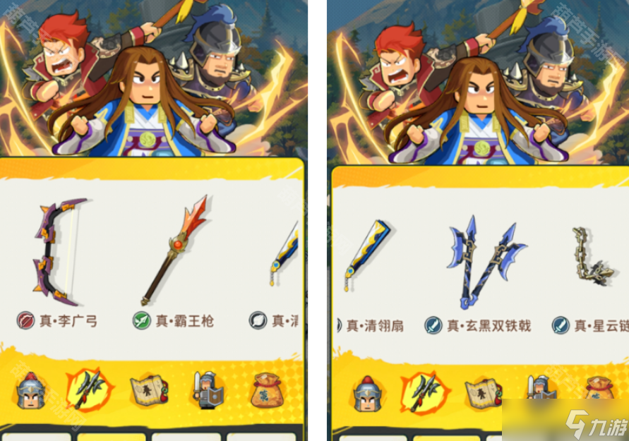 《指尖無雙》S7賽季進階武將介紹