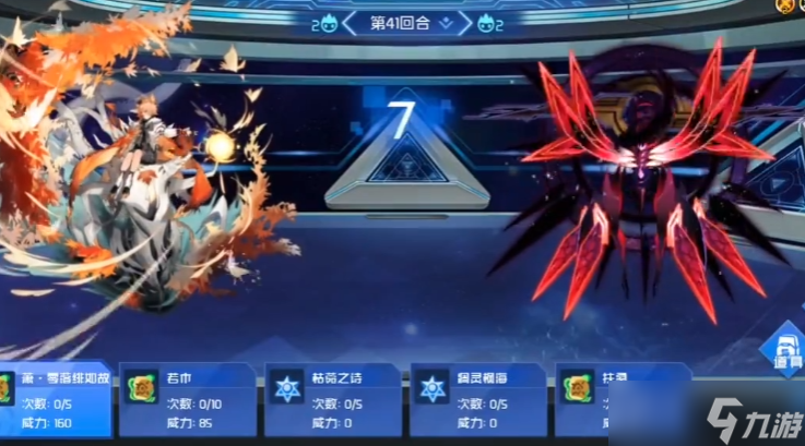 赛尔号巅峰之战枫落殇西叶技能怎么样-枫落殇西叶技能介绍