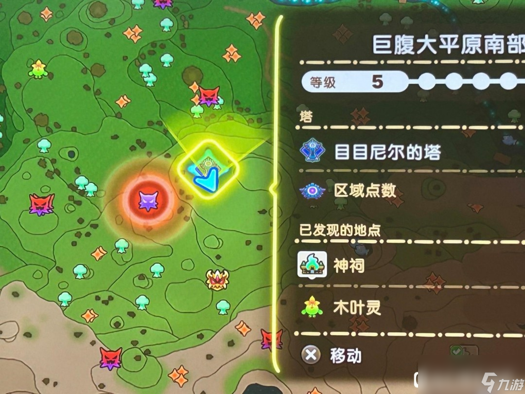《幻想生活i》快速升级大陆等级方法介绍