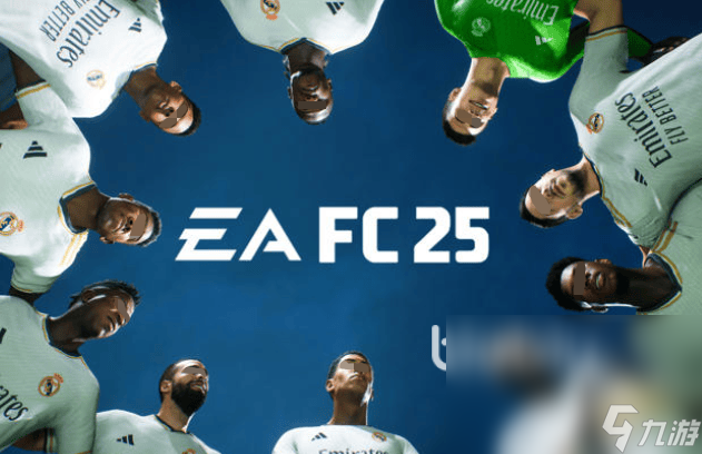 fc25闪退解决方法 fc25闪退是什么原因