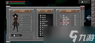 無盡之煉巫師小技巧有哪些