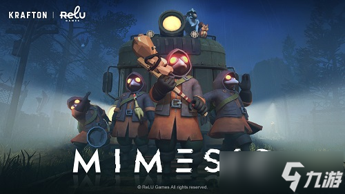 ReLU Games新作《MIMESIS》封闭测试即将开启