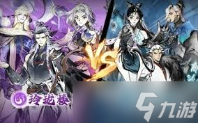 主宰世界御天职业玩法是什么