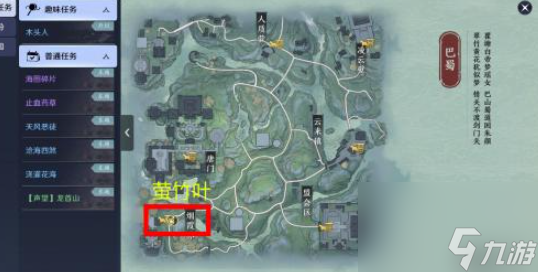 天涯明月刀手游五行藏珍木奇遇解鎖流程