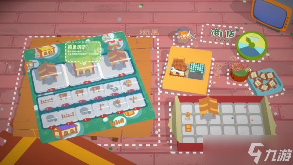 Steam休闲模拟《多肉工作室》亮相 打造专属治愈盆景