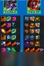 金鏟鏟之戰(zhàn)S14重裝戰(zhàn)士卡牌陣容怎么搭配